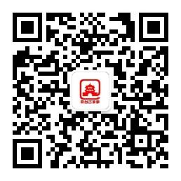 奇台古城事微信公众号