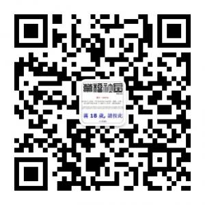 一零二四码哥微信公众号
