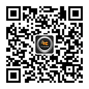 高山汽修救援微信公众号