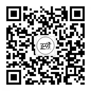 正好影像工作室微信公众号