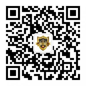 大庆油田保卫武装微信公众号