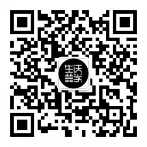 日式生活美学微信公众号