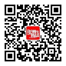 仪陇微生活微信公众号