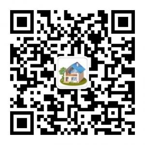 深圳公租安居房微信公众号