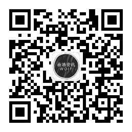 合肥夜场资讯微信公众号