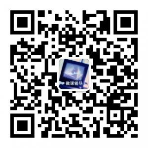 小学数学微课辅导微信公众号