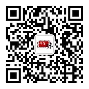 仟佰味于新微信公众号