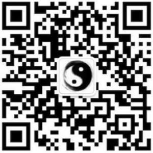 周易算命大师微信公众号