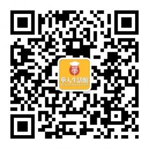 华人生活馆微信公众号