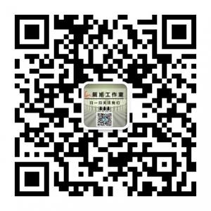 戴旭工作室微信公众号