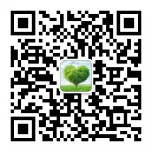 花花爱的成长树微信公众号