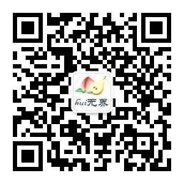 桃梨hui无界微信公众号