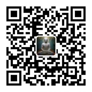 学佛视频网微信公众号