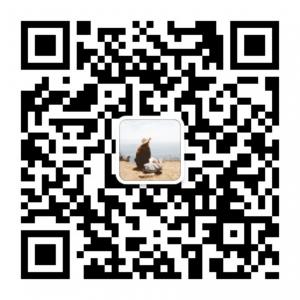 一一的碎碎念微信公众号