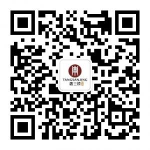 东莞唐三镜酿酒设备公司微信公众号