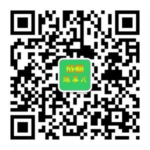 成都城事儿微信公众号