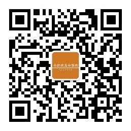 合肥夜总会夜场联盟微信公众号