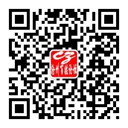 沧州百姓论坛微信公众号