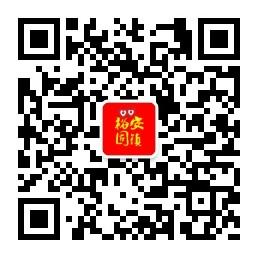 固镇身边事微信公众号