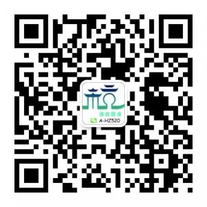 杭州便民·一站式服务平台微信公众号