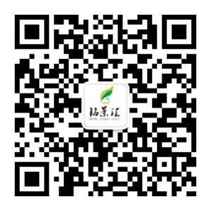 北京铭景汇园林工程有限公司微信公众号