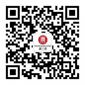 唐三镜酿酒设备官方号微信公众号