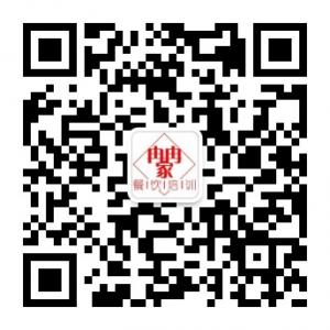 冉冉家餐饮培育中心微信公众号