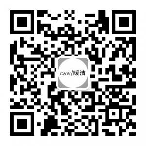 暖洁生物科技有限公司微信公众号