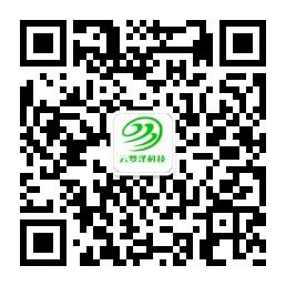 云梦泽商户服务微信公众号