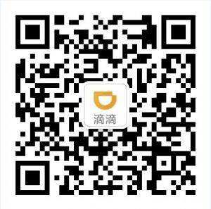 江西和万汽车服务有限公司微信公众号