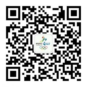 张家口公众服务平台微信公众号