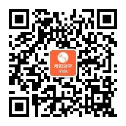辣妈剁手宝典微信公众号