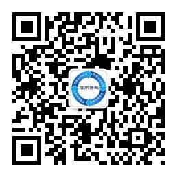 想要贷款找我微信公众号