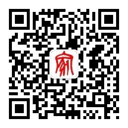 我爱家和万事兴微信公众号