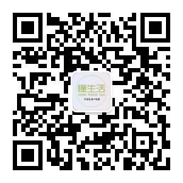 乐活生活一点通微信公众号