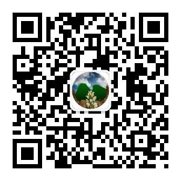 A贵州省德江县高山天麻之乡微信公众号