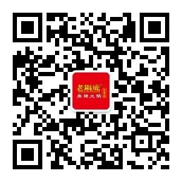 吴记老锅底麻辣火锅微信公众号