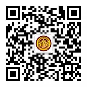 帝根源服务平台微信公众号