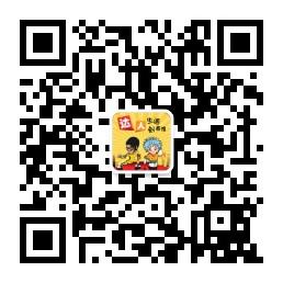 达人生活创意馆微信公众号