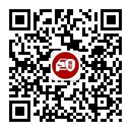唐山车险直购微信公众号