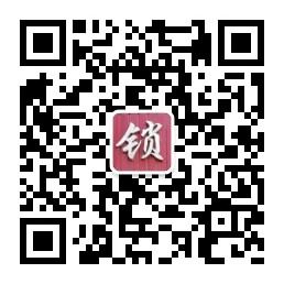 北京开锁换锁配钥匙微信公众号