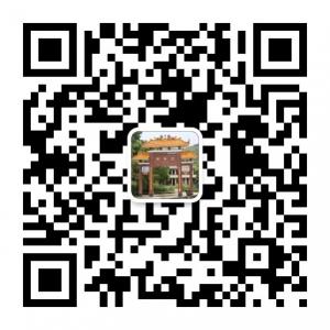 太平三和洞微信公众号