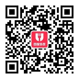 阜阳品质外卖微信公众号