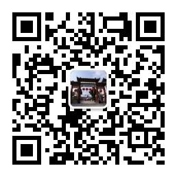 旌德县梓山宾馆微信公众号