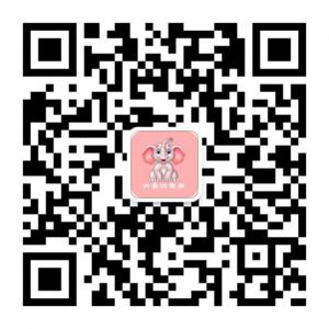 大象优惠券微信公众号