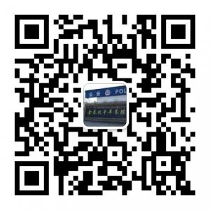 山东金泰牧肉牛羊驴养殖基地微信公众号