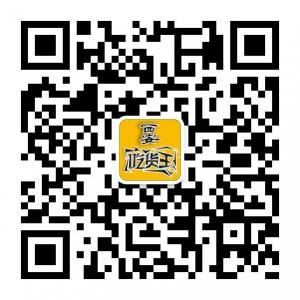 西安吃货王微信公众号