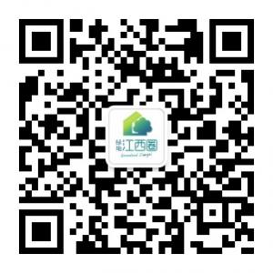 绿地江西圈微信公众号