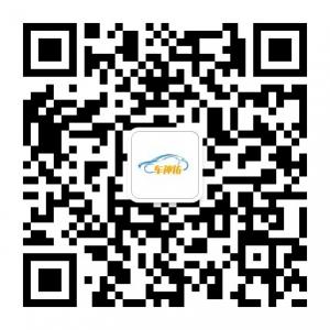 车神佑车辆罚款代缴微信公众号