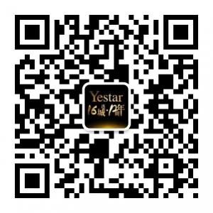 重庆艺星整形医院微信公众号